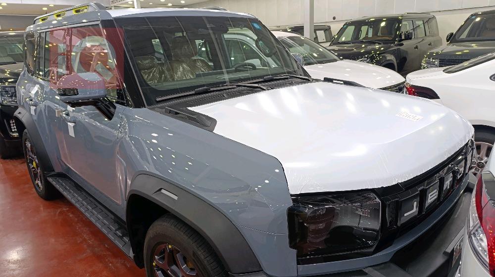 Jetour T2